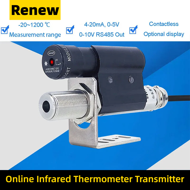 Industrial Laser Temperature Sensor - Infrared temperature probe industrial infrared temperature