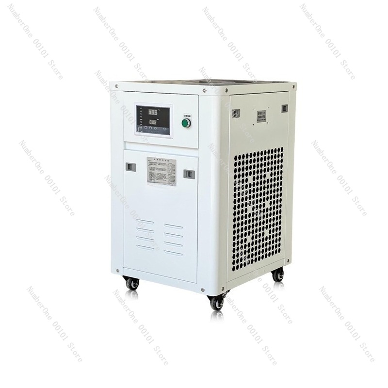 1HP Industrial Water Chiller S - Industrial Laser Welding recension och pris