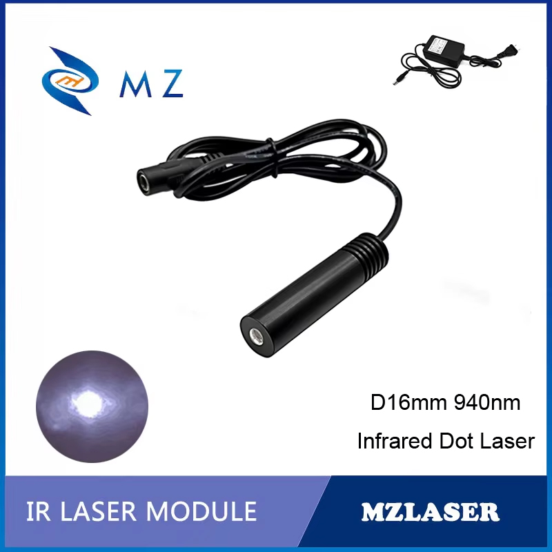 Industrial Grade Infrared Dot  - Industrial Infrared Laser recension och pris