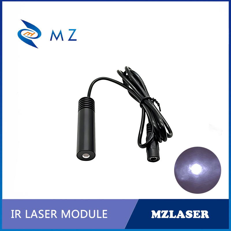 Industrial Grade Infrared Dot  - Industrial Infrared Laser recension och pris