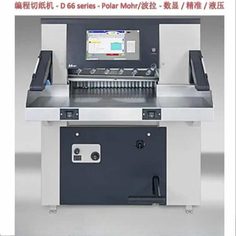 Fully Automatic Industrial 100 - Quality Industrial Laser Cutting recension och pris