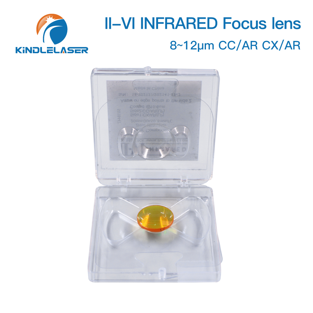 Kindlelaser 1/3/5/10 II-VI INF - Industrial Infrared Laser recension och pris