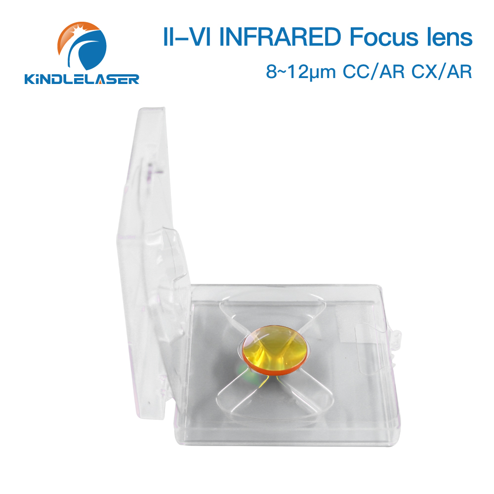 Kindlelaser 1/3/5/10 II-VI INF - Industrial Infrared Laser recension och pris