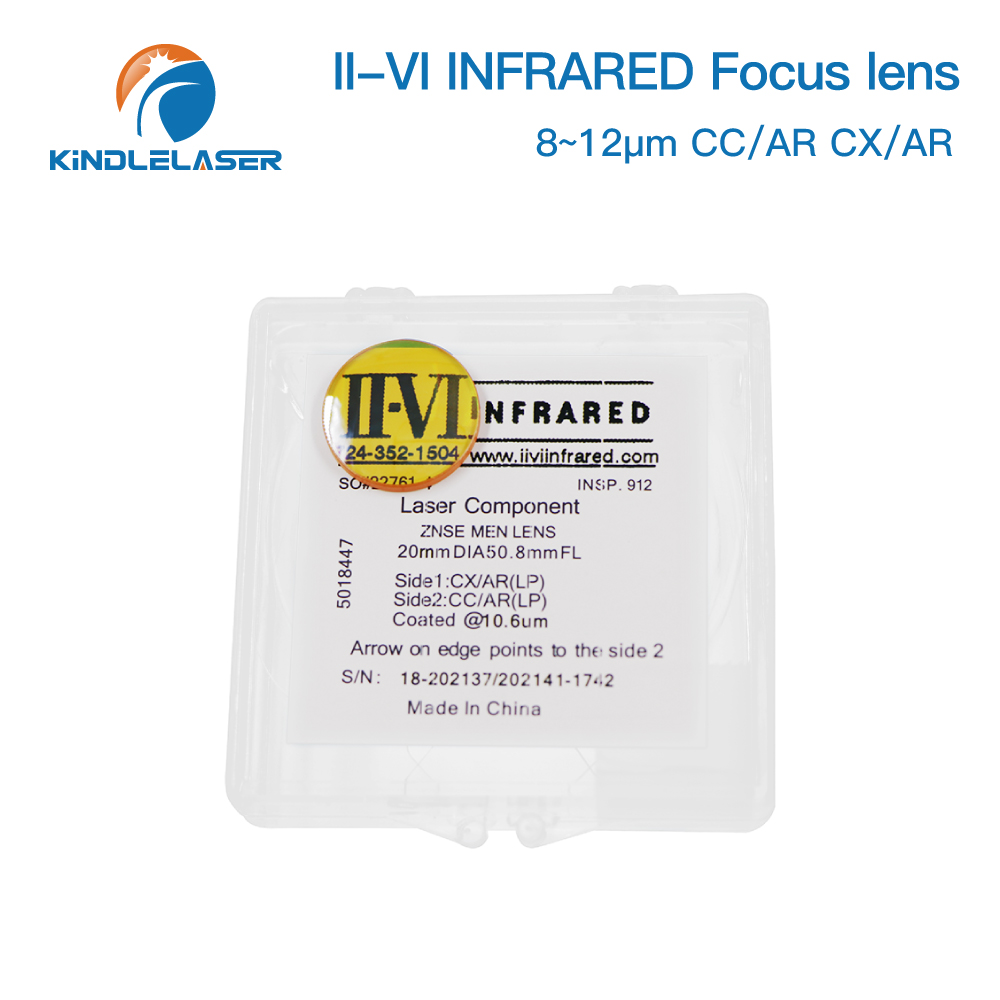 Kindlelaser 1/3/5/10 II-VI INF - Industrial Infrared Laser recension och pris