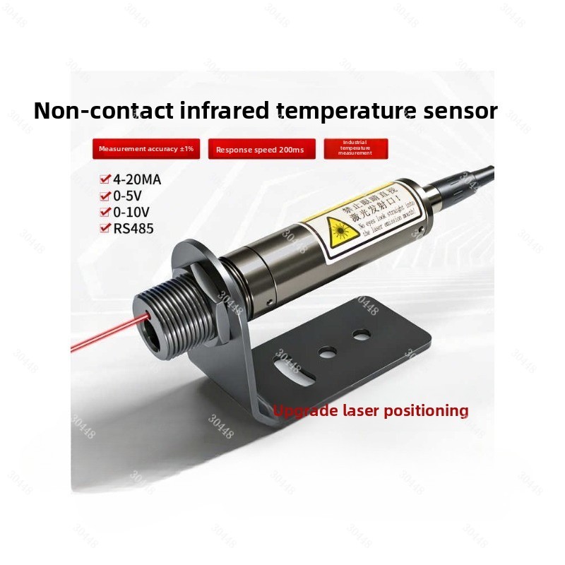 Infrared Temperature Sensor Th - Industrial Laser Temperature Sensor recension och pris