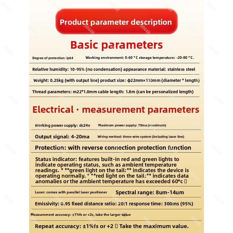 Infrared Temperature Sensor Th - Industrial Laser Temperature Sensor recension och pris