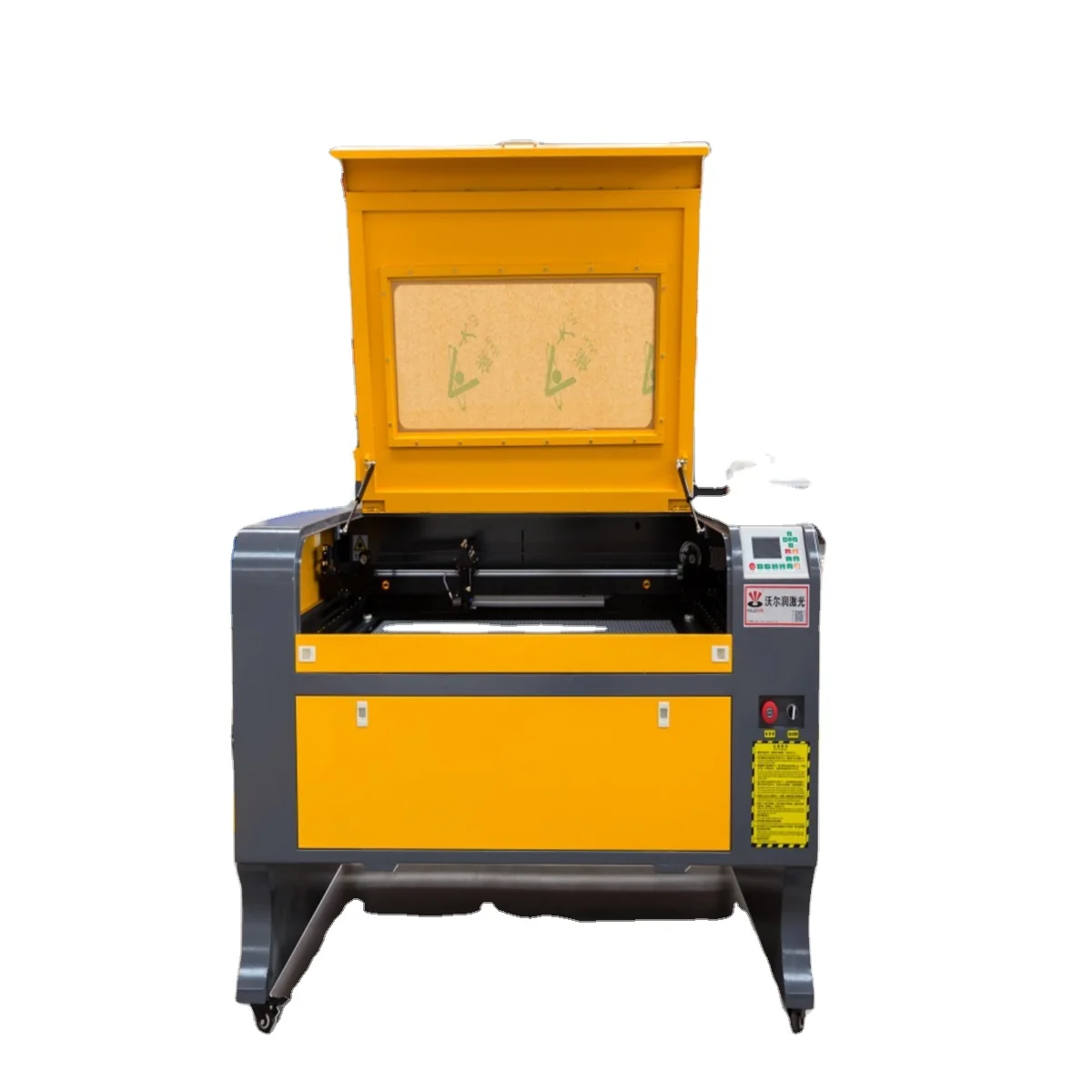 New Products Industrial 9060 H - Quality Industrial Laser Cutting recension och pris
