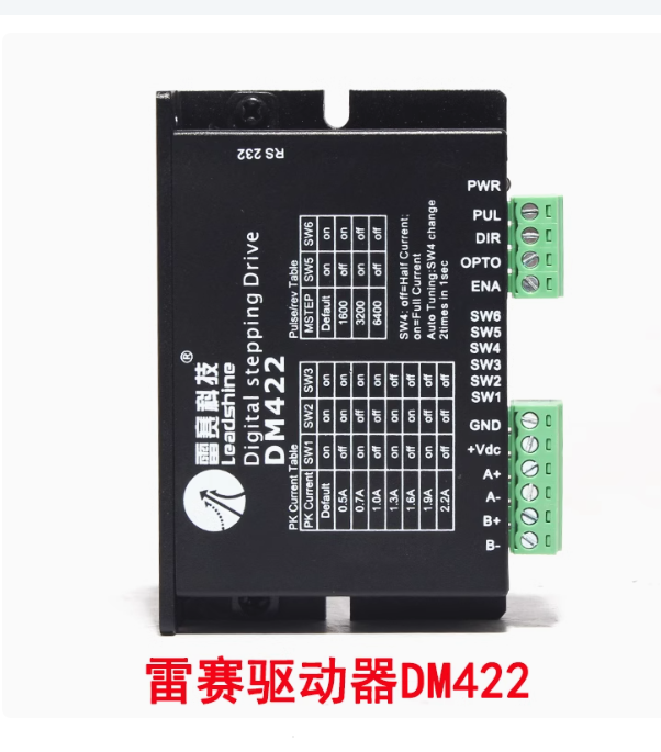 Leadshine Driver 2 Phase DM422 - Stepper Driver Cnc recension och pris