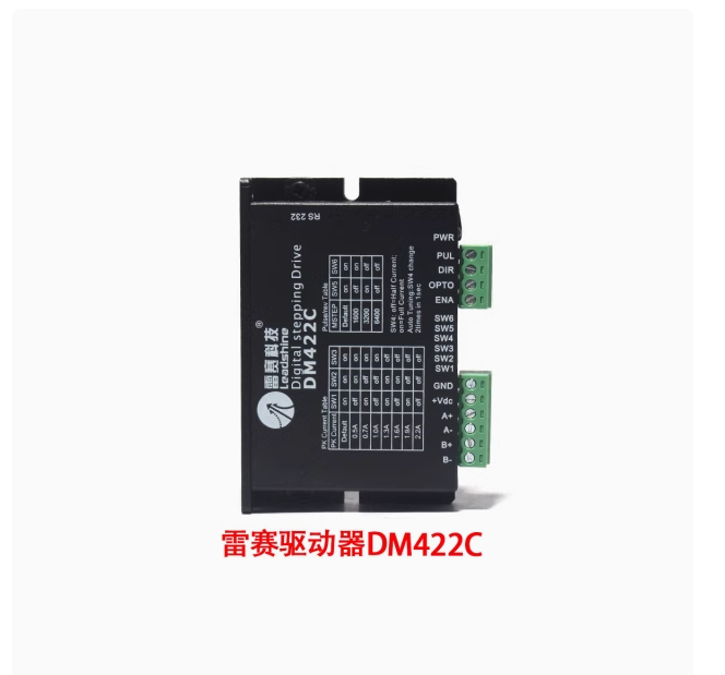Leadshine Driver 2 Phase DM422 - Stepper Driver Cnc recension och pris